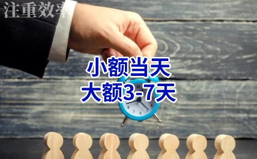 克井镇清欠公司