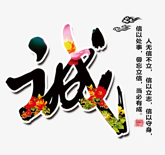 克井镇追债公司